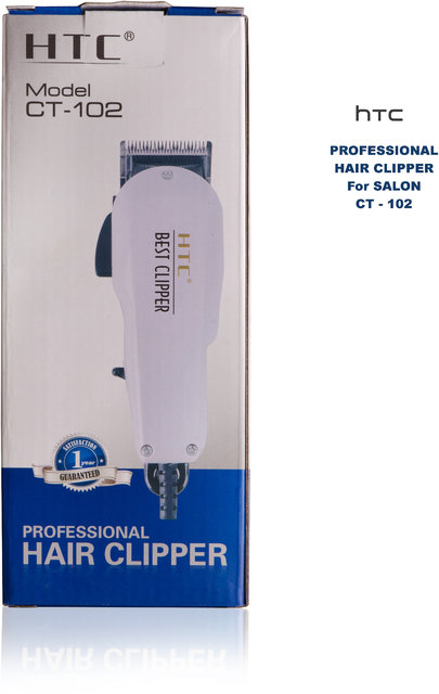 htc hair clipper ct 102 price