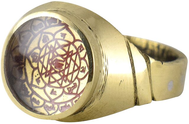 Brass Sri Yantra Necklace - Brass Necklaces, Hand Carved Brass