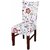 House Of Quirk Elastic Chair Cover Stretch Removable Protector Seat Slipcover - White Red Flower