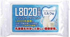 Doshisha L8020 Anti Bacteria Dental Care Tablets, Milk Flavor, Made in Japan, 9gms (About 40 Tablets)