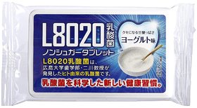Doshisha L8020 Anti Bacteria Dental Care Tablets, Yogurt Flavor, Made in Japan, 9gms (About 40 Tablets)