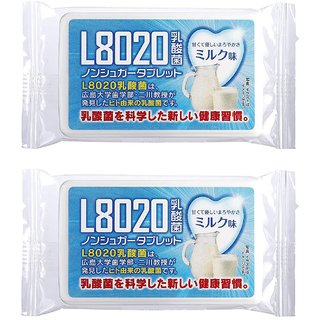 Doshisha L8020 Anti Bacteria Dental Care Tablets, Milk Flavor, Made in Japan, Pack of 2, 9gms Each