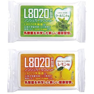 Doshisha L8020 Anti Bacteria Dental Care Tablets, Mint and Lemon Flavor, Made in Japan, Set of 2, 9gms Each