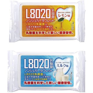 Doshisha L8020 Anti Bacteria Dental Care Tablets, Lemon and Milk Flavor, Made in Japan, Set of 2, 9gms Each