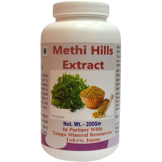                       Methi Hills Extract Powder - 200 Gm (Buy Any Supplement Get The Same 60Ml Drops Free)                                              