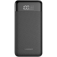 Veger W1056 Lcd Display 10000Mah Lithium Polymer Power