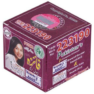Faiza Beauty Cream For Fairness Faiza Beauty Cream For Fairness