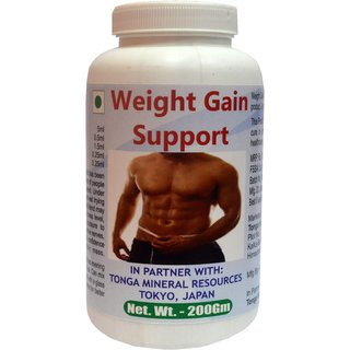 Weight Gain Support Powder - (Buy Any Supplement Get The Same 60Ml Drops Free) Weight Gain Support Powder - (Buy Any Supplement Get The Same 60Ml Drops Free)