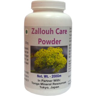                       Zallouh Care Powder - 200 Gm (Buy Any Supplement Get The Same 60Ml Drops Free)                                              