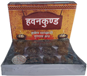 De-Ultimate (12 Pcs Set) Hawankund Pure Herbal-Sambrani Incense Guggal Dhoop Cups With Holder Plate
