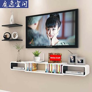 Wooden Wall Set Top Box Stand