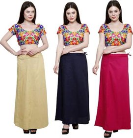 Women's Satin Sari Petticoat Stitched Adjustable Waist Saree Underskirt  Lining Skirts (One Size, Brown)