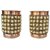 Metalcrafts Copper Designer Glasses, Set Of 2, Pearl Studded, Multi Purpose, Capacity 200Ml, Size 13 Cm
