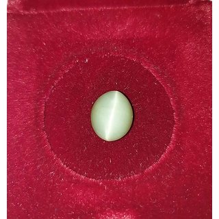 Cat's Eye Stone 5.75 Carat Natural Cat's Eye Astrological Certified - Ceylonmine Cat's Eye Stone 5.75 Carat Natural Cat's Eye Astrological Certified - Ceylonmine