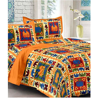 Frionkandy 180 TC Cotton Double Abstract Bedsheet With 2 Pillow Covers (Pack of 1, Yellow) - SHKA1079