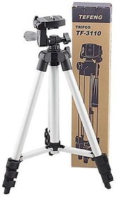 tripod stand accessories