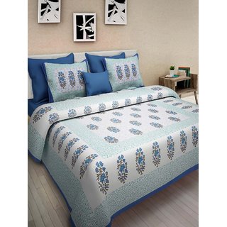 Frionkandy Cotton Boota Floral Print Blue Double Bed Sheet With 2 Pillow Covers - (82 X 92 Inch) - Shkap1061