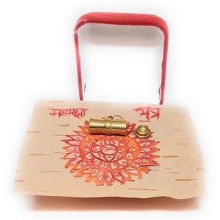 Maha Sarvsidhi Ashtadhatu Maha Raksha Tabiz Yantra With Mantra 100 Effective