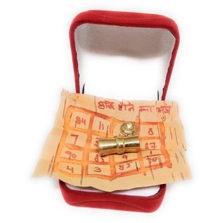 Maha Sarvsidhi Ashtadhatu Budhi Hone Ka Tabiz Yantra With Mantra 100 Effective Maha Sarvsidhi Ashtadhatu Budhi Hone Ka Tabiz Yantra With Mantra 100 Effective