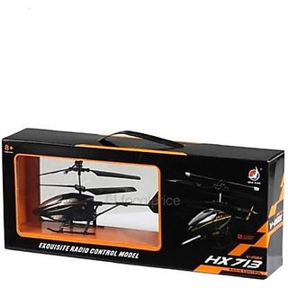 hx713 helicopter