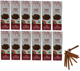 Uniqon Rare Collection(Pack Of 12) Premium Fresh Guggal Scented Dry Dhoopbatti Incense Sticks Box(10 Sticks)