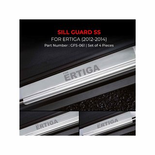 Maruti ertiga door clearance sill guard