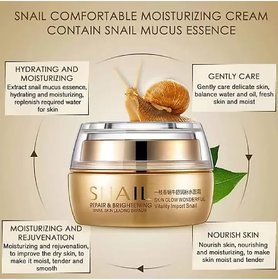 Bioaqua snail nutrition skin brightening anti ageing cream