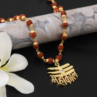 silver coated rudraksha mala