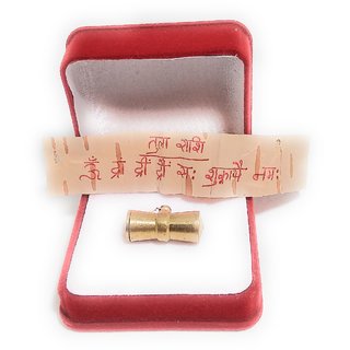 Sarv Manokamna Purn New Year 2020 Tabeez For Tula ( Libra ) Rashi To Archive Health,Wealth And Prosperity Sarv Manokamna Purn New Year 2020 Tabeez For Tula ( Libra ) Rashi To Archive Health,Wealth And Prosperity