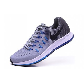 nike zoom 33 shoes price