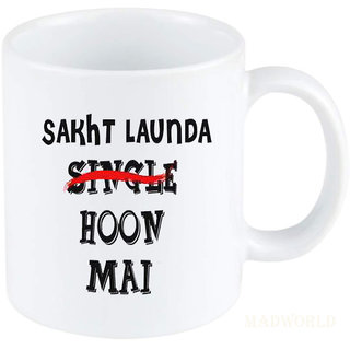 Buy Madworld Sakht Launda Hoon Mai Best Quotes Printed Ceramic White Coffee Mug Best Gift For Girlfriend Birthday Online 321 From Shopclues You don't have to be great to start but you have to start to be great.. shopclues