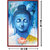 Pack Of 1 Galaxy Spiritual Theme Based Lord Buddha Beautiful Multicolor Vinyl Wallpaper Sticker