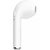 Hsj I7 Bluetooth Single Ear Wireless I7 Bluetooth Headset With Mic For All Bluetooth Compatible Devices - White