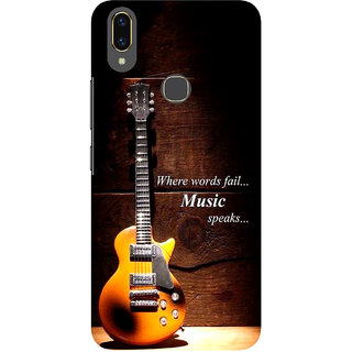 PREMIUM STUFF PRINTED BACK CASE COVER FOR HONOR PLAY DESIGN 13073