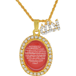                       MissMister Gold plated Quran verse with CZ allah pendant Muslim Islamic jewellwey Men Women                                              