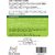 Pure organic Arabica Green Coffee Beans 200gm, Decaffeinated  Unroasted Arabica Coffee for Weight Management(400 grams)