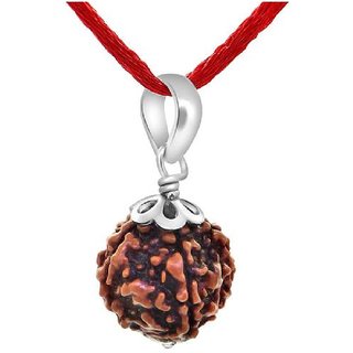                       CEYLONMINE  rudraksha pendant unheated  original shiv beads pendant for unisex                                              