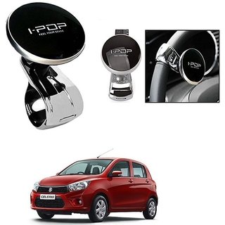 KunjZone I-Pop Black Car Steering Wheel Power Holder Knob Spinner-Maruti Suzuki Celerio