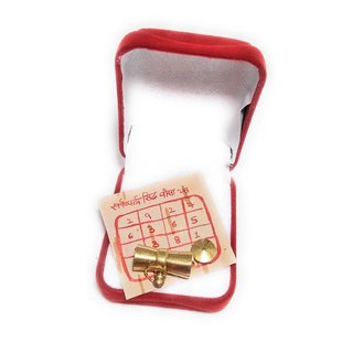 Sarv Kary Sidhi Yantra Tabiz For Increase Health , Wealth and Prosperity Brass Yantra Sarv Kary Sidhi Yantra Tabiz For Increase Health , Wealth and Prosperity Brass Yantra