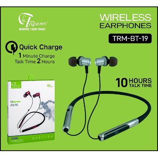 treams earphones