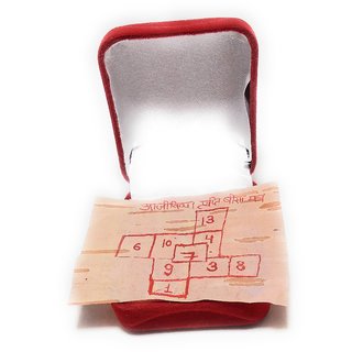 Sarv Sidhi Aajivika Prapti Yantra Tabiz in Ashtadhatu in Gold Plated 100 Effective Sarv Sidhi Aajivika Prapti Yantra Tabiz in Ashtadhatu in Gold Plated 100 Effective