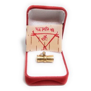 Sarv Sidhi Padh Prapti Yantra Tabiz in Ashtadhatu Gold Plated 100 Effective Sarv Sidhi Padh Prapti Yantra Tabiz in Ashtadhatu Gold Plated 100 Effective