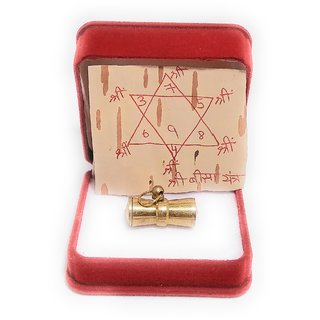 Sarv Sidhi Shree Bisa Yantra Tabiz in Ashtadhatu Gold Plated 100 Effective Sarv Sidhi Shree Bisa Yantra Tabiz in Ashtadhatu Gold Plated 100 Effective