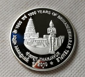 one thousands rupees commorative  silver coin