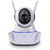 Dual antenna WiFi IP Smart Camera wifi p2p MINI Wireless IP CCTV Surveillance Camera Wifi 720P Night Vision