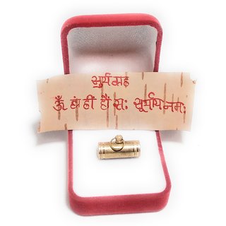                       Sarv Sidhi Surya greh Shanti Ashtadhatu Tabiz Yantra With Mantra on Bhojpatra                                              