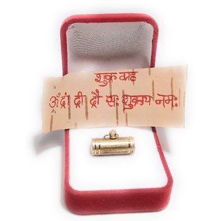                       Sarv Sidhi Sukra greh Shanti Ashtadhatu Tabiz Yantra With Mantra on Bhojpatra                                              