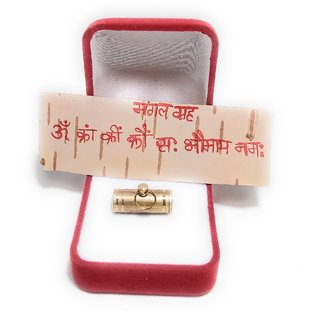 Sarv Sidhi Mangal greh Shanti Ashtadhatu Tabiz Yantra With Mantra on Bhojpatra Sarv Sidhi Mangal greh Shanti Ashtadhatu Tabiz Yantra With Mantra on Bhojpatra