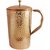 Pure Copper Water Jug Hammered Style Drinkware Pitcher (2 Litre)
