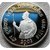 100 rupees vir dugadas commorative  silver coin